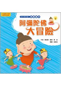 產品圖