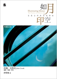 產品圖