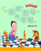 產品圖
