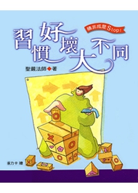 產品圖