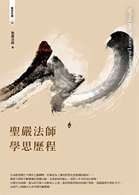 產品圖