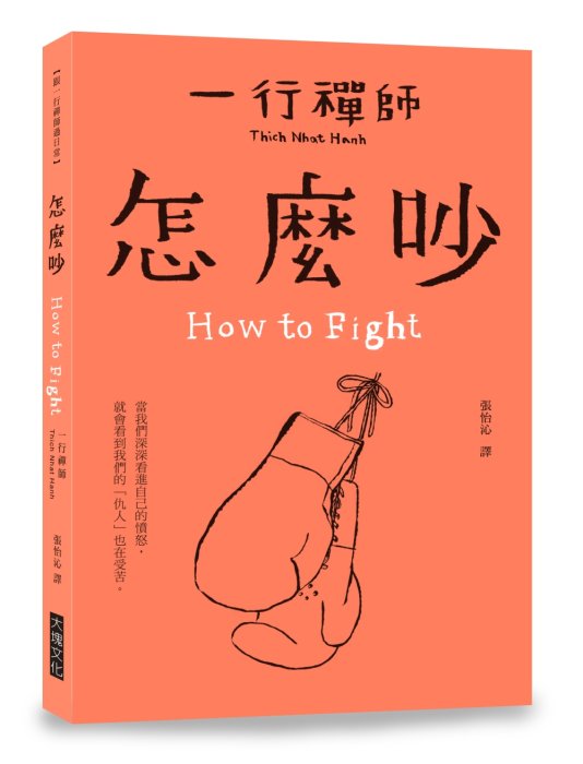 產品圖