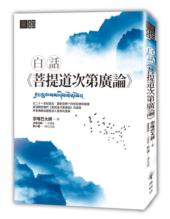 產品圖