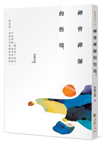 產品圖