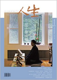 產品圖