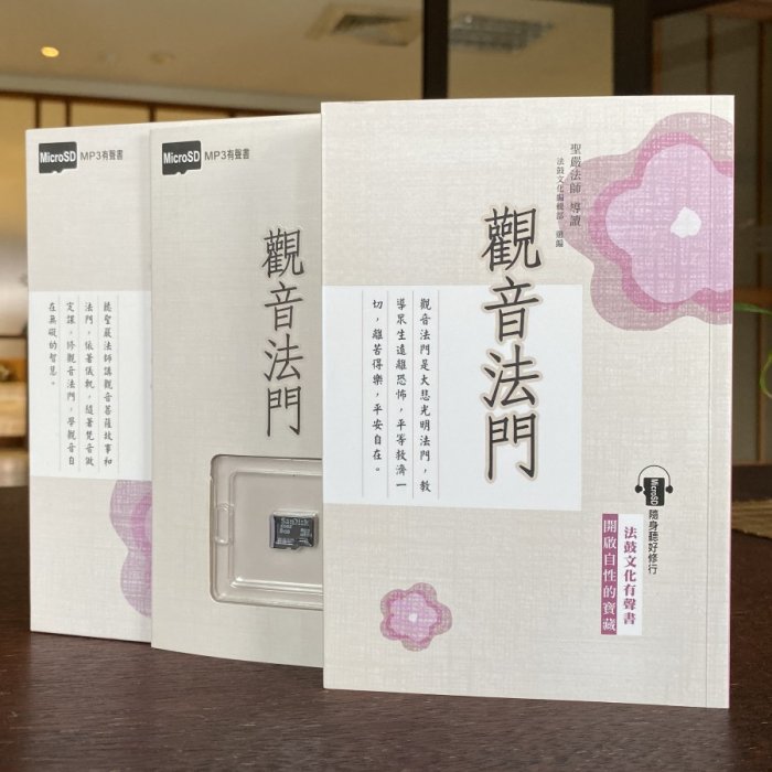 產品圖