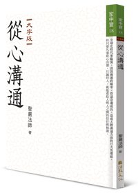產品圖