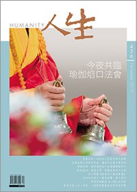 產品圖