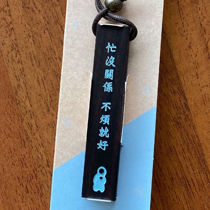 產品圖