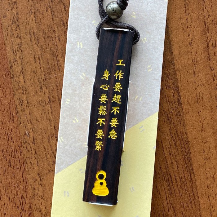 產品圖