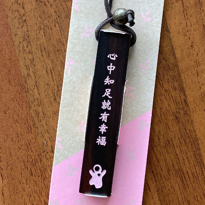 產品圖