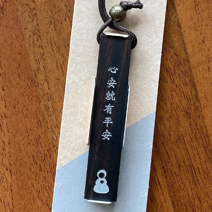 產品圖