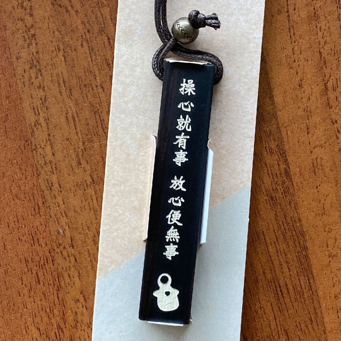 產品圖