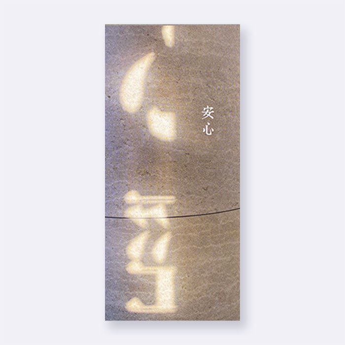 產品圖