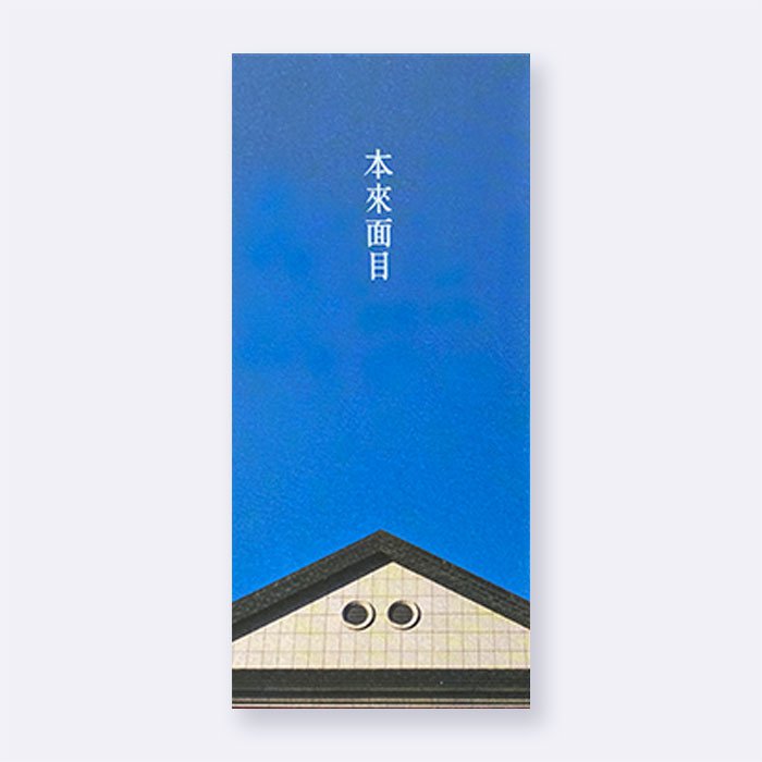 產品圖
