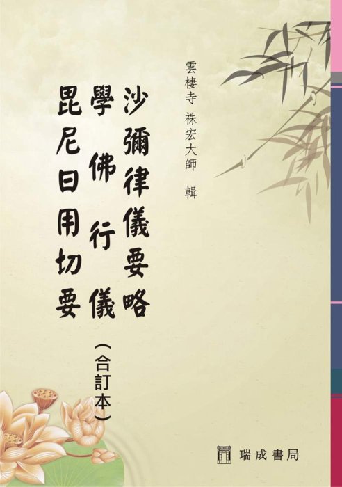產品圖