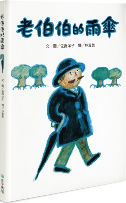 產品圖