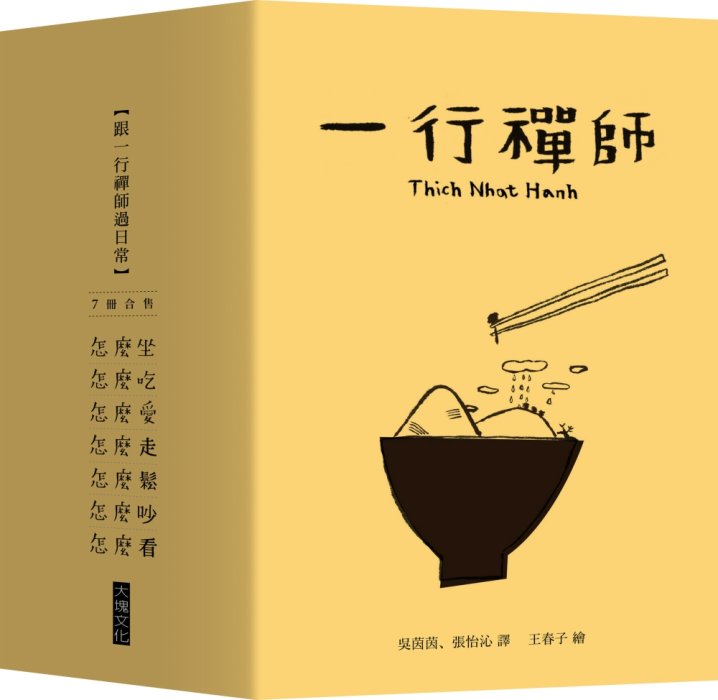 產品圖