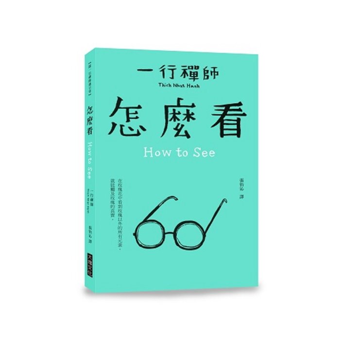 產品圖