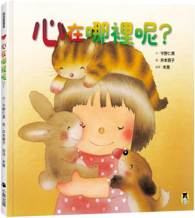 產品圖