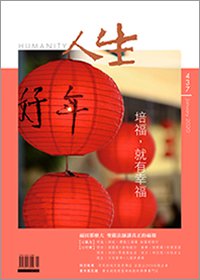 產品圖