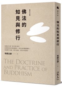 產品圖