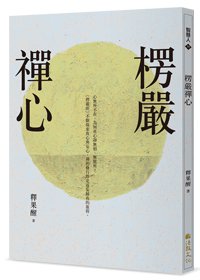 產品圖