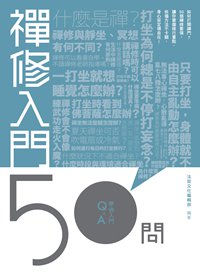 產品圖