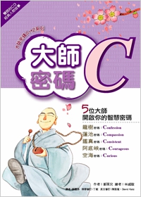 產品圖
