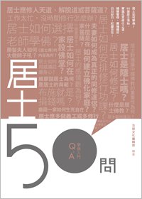 產品圖