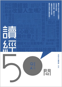 產品圖