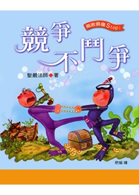 產品圖
