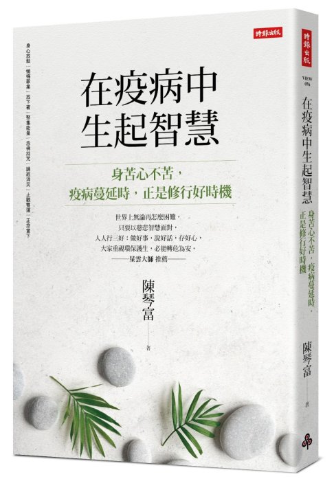 產品圖