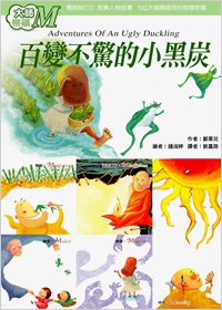 產品圖