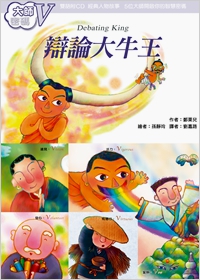 產品圖