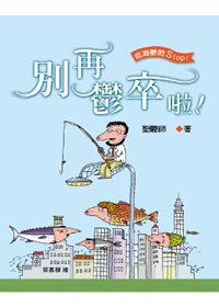 產品圖