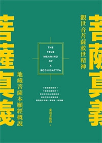 產品圖
