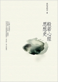 產品圖