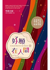 產品圖