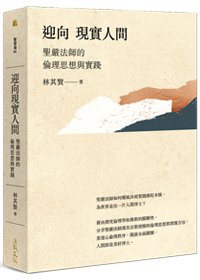 產品圖