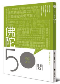 產品圖