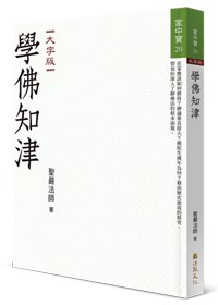 產品圖