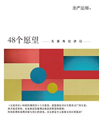 產品圖