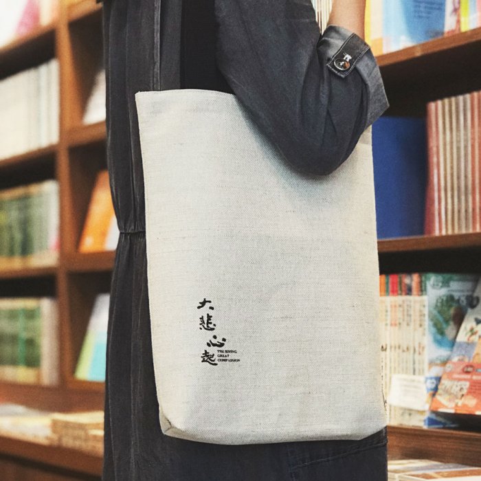 產品圖