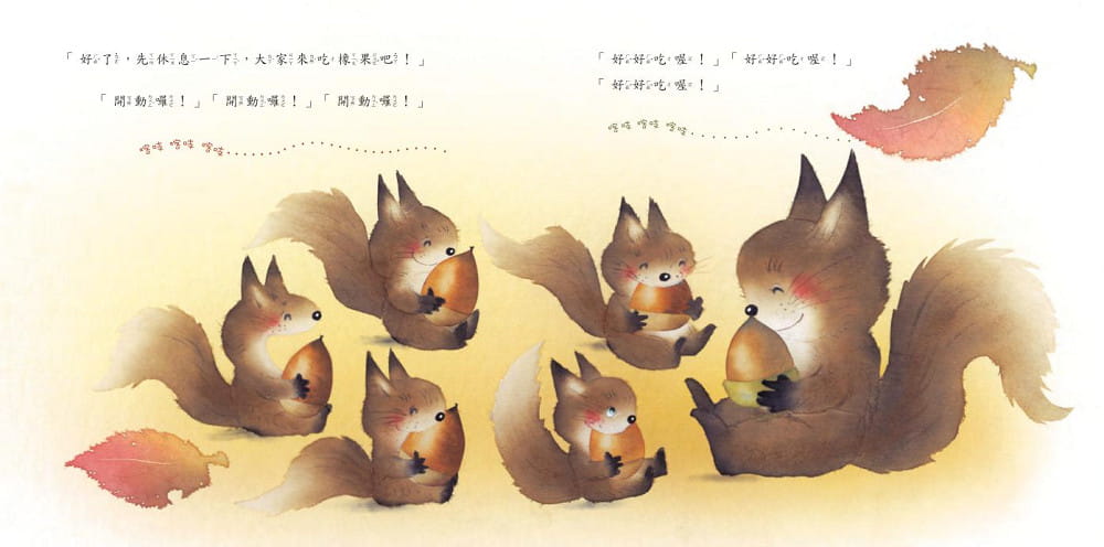 P.4