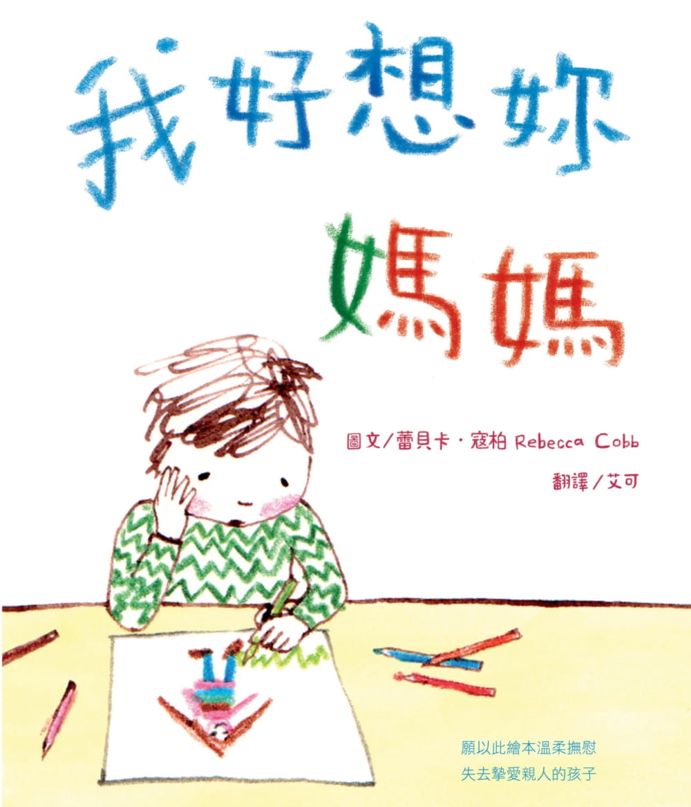 P.1