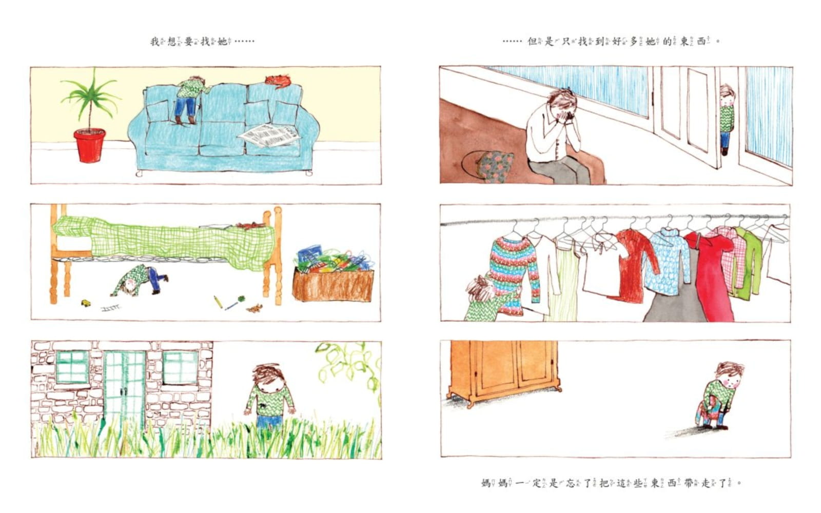 P.3