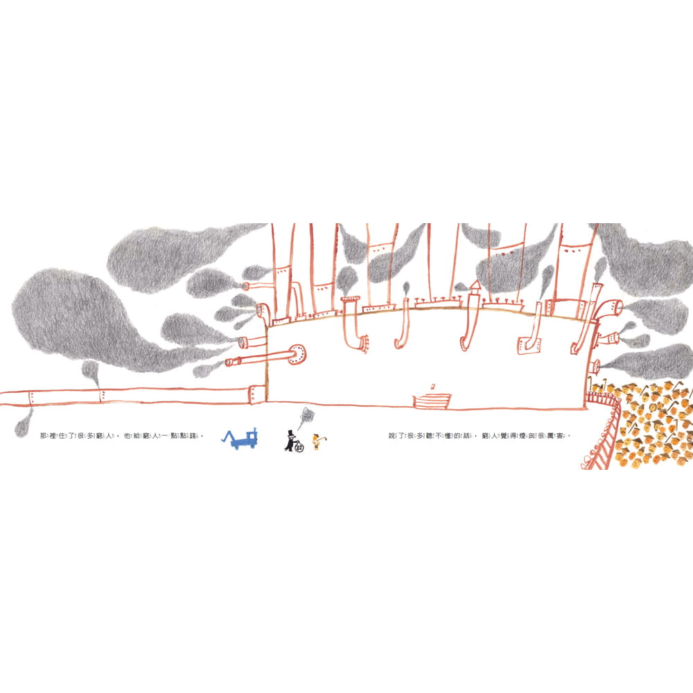 P.4