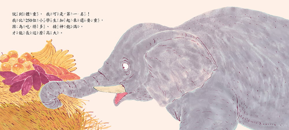 P.4