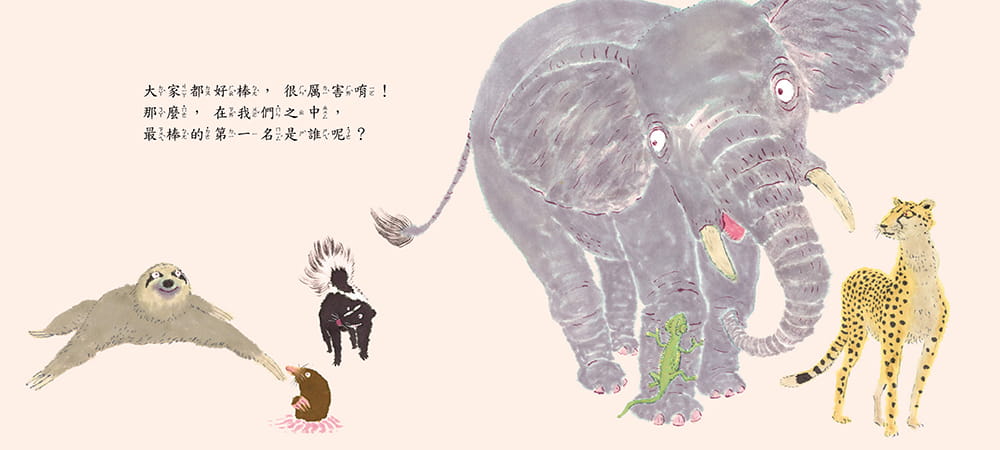 P.9